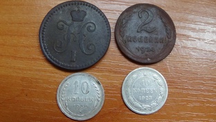 ПОИСК КЛАДОВ И СТАРИНЫ