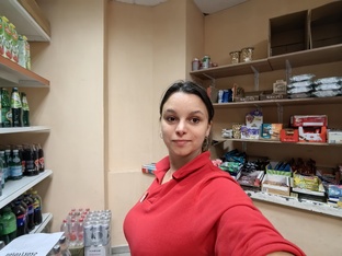 Арбайтен
