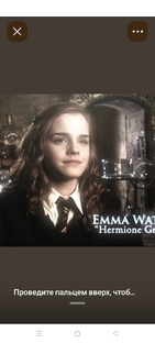 Эдиты ГП🪶🪶