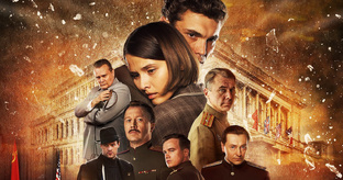 Лучшие русские фильмы и сериалы