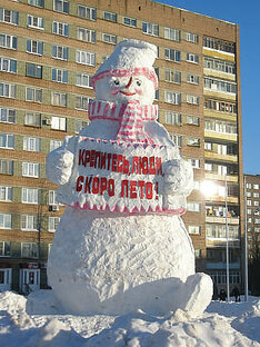 Анекдоты от Олега Митяева