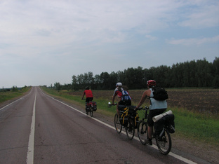 Велопоходы