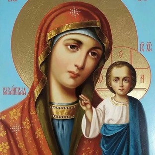 Молитвы Богородице