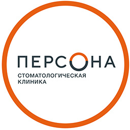 Стоматология