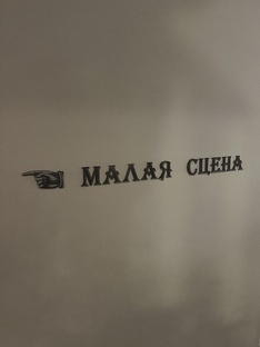 Кино, театр, выставки