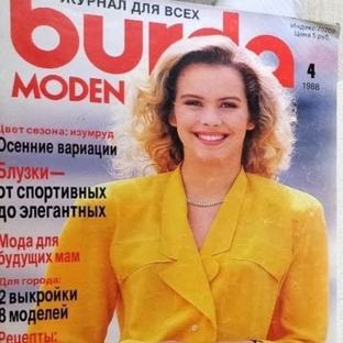 Любимые выкройки