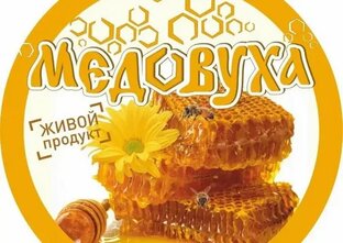 Рецепты домашней медовухи