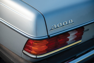 Энциклопедия