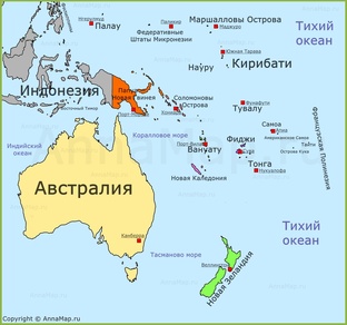 Океания