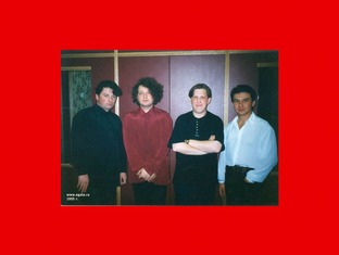 Агата Кристи