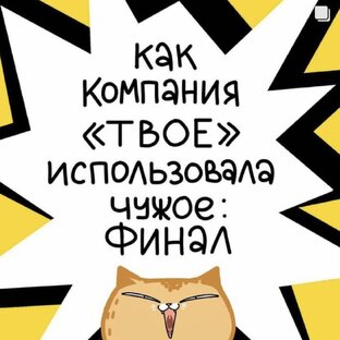 Про суд