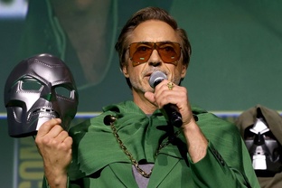 Самое интересное