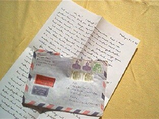 Неотправленные письма