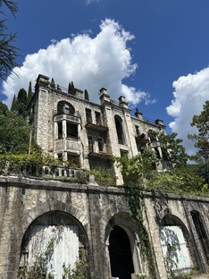 Отдых с семьей.