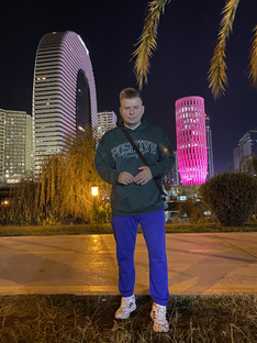 🇬🇪 Грузия