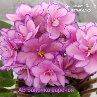 Полезности