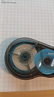 Обществознание