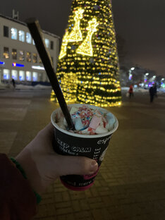 Пешие прогулки