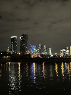 Москва