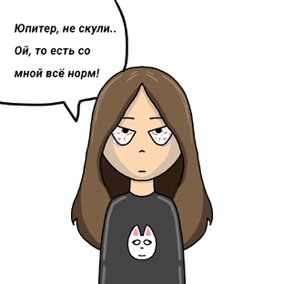 Жизненые комиксы