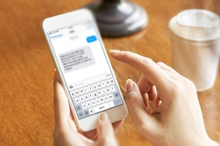 Чужой телефон