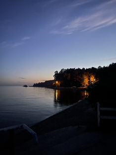 Видео с Новосибирска 