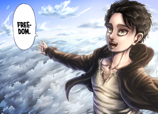 АТАКА ТИТАНОВ