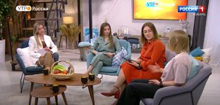 Для психологов, нутрициологов