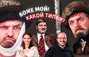 Фотовикторины 