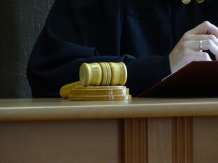 Криминал и происшествия