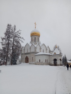 По Святым местам