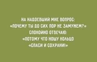 В прозе