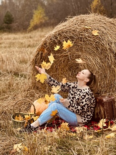 настроение осень