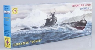 Модель подводной лодки проекта 633 от фирмы «Моделист». 