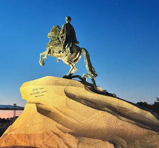 Кое-что про Петербург 