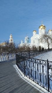 СВЯТОЕ ДИВЕЕВО🙏❤️