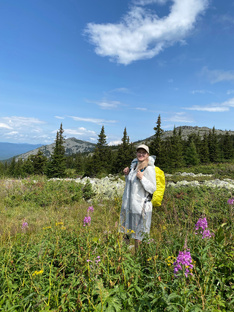 Уральские истории