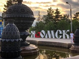 Путеводитель по Омску