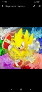 sonic elevator 