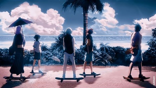 На скейте в бесконечность