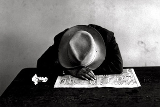 О себе и тебе 