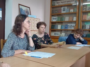 Литclub