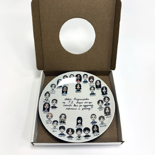 Идеи для подарков