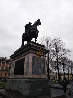 #СПб