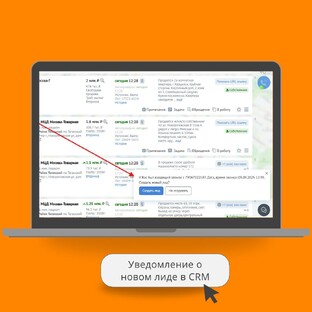 Полезные вебинары