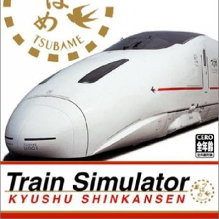Train Simulator- Kyuushuu Shinkansen PS2