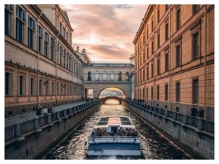 Прогулки по городу. 