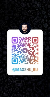 соцсети 