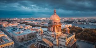 Путеводитель 