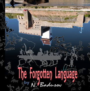 Чудской субстрат в русском языке